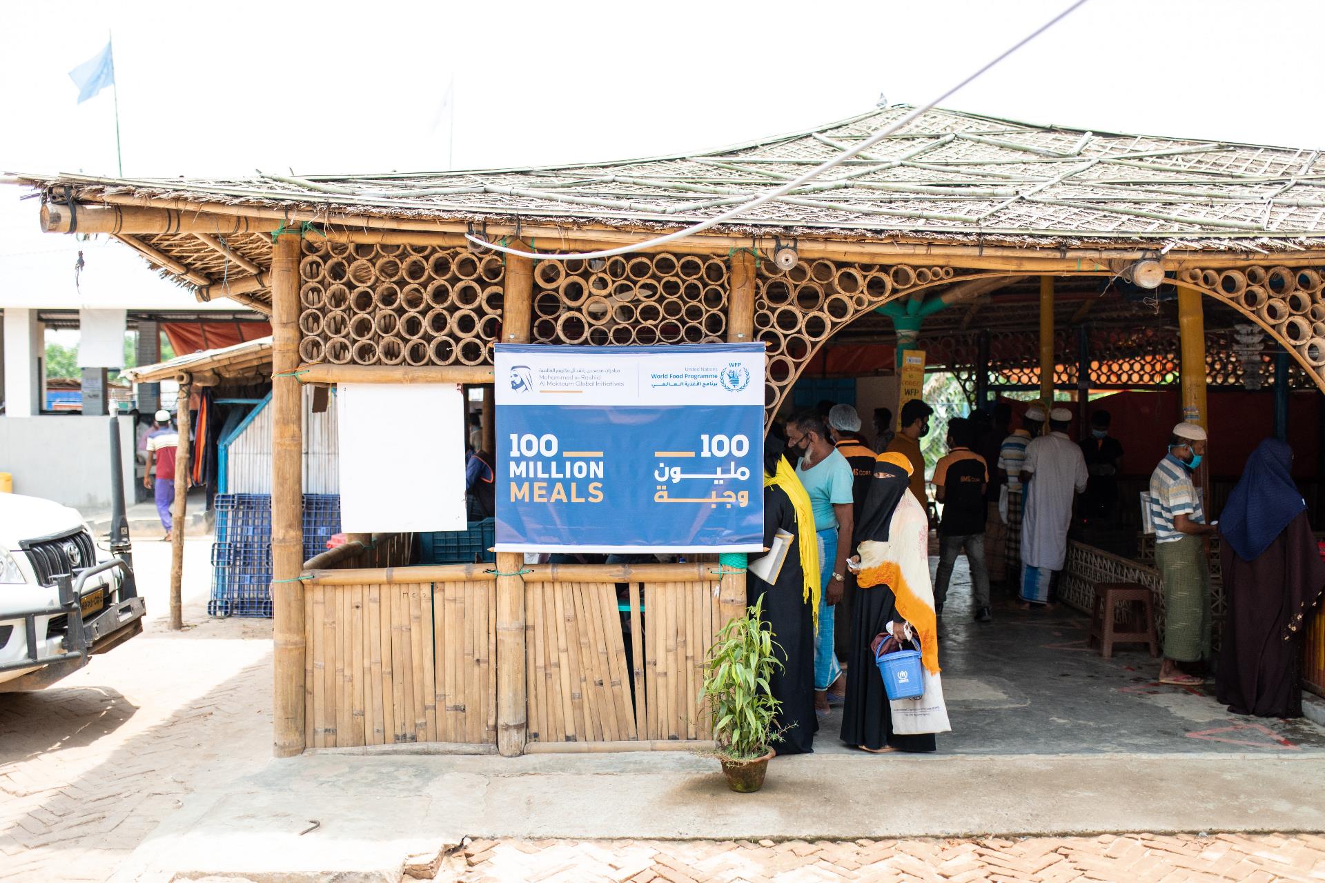 100 Million Meals Food Aid Distribution Complete in Bangladesh Refugee