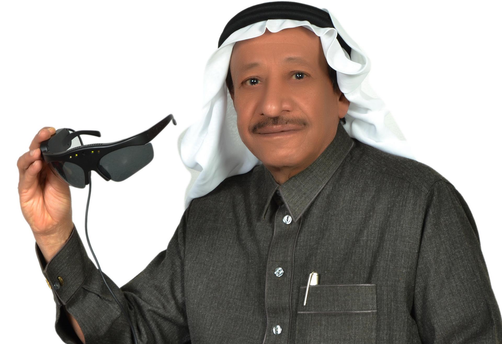 مخترعون سعوديون يطرحون نظارة ذكية تبعث الأمل للمكفوفين Mohammed Bin 